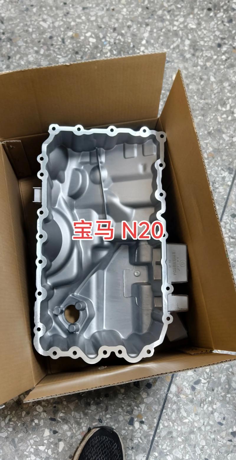 汽车养护：从新手到高手的进化之旅