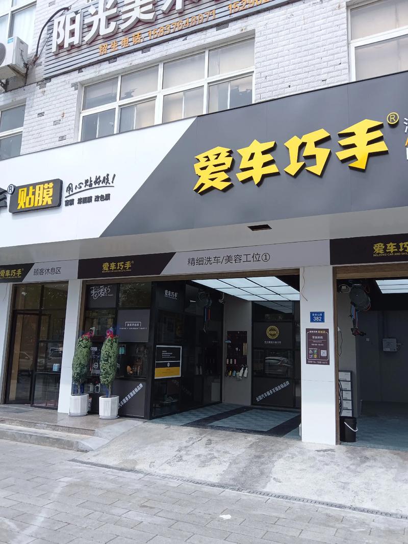 汽车养护:如何让爱车焕然一新?